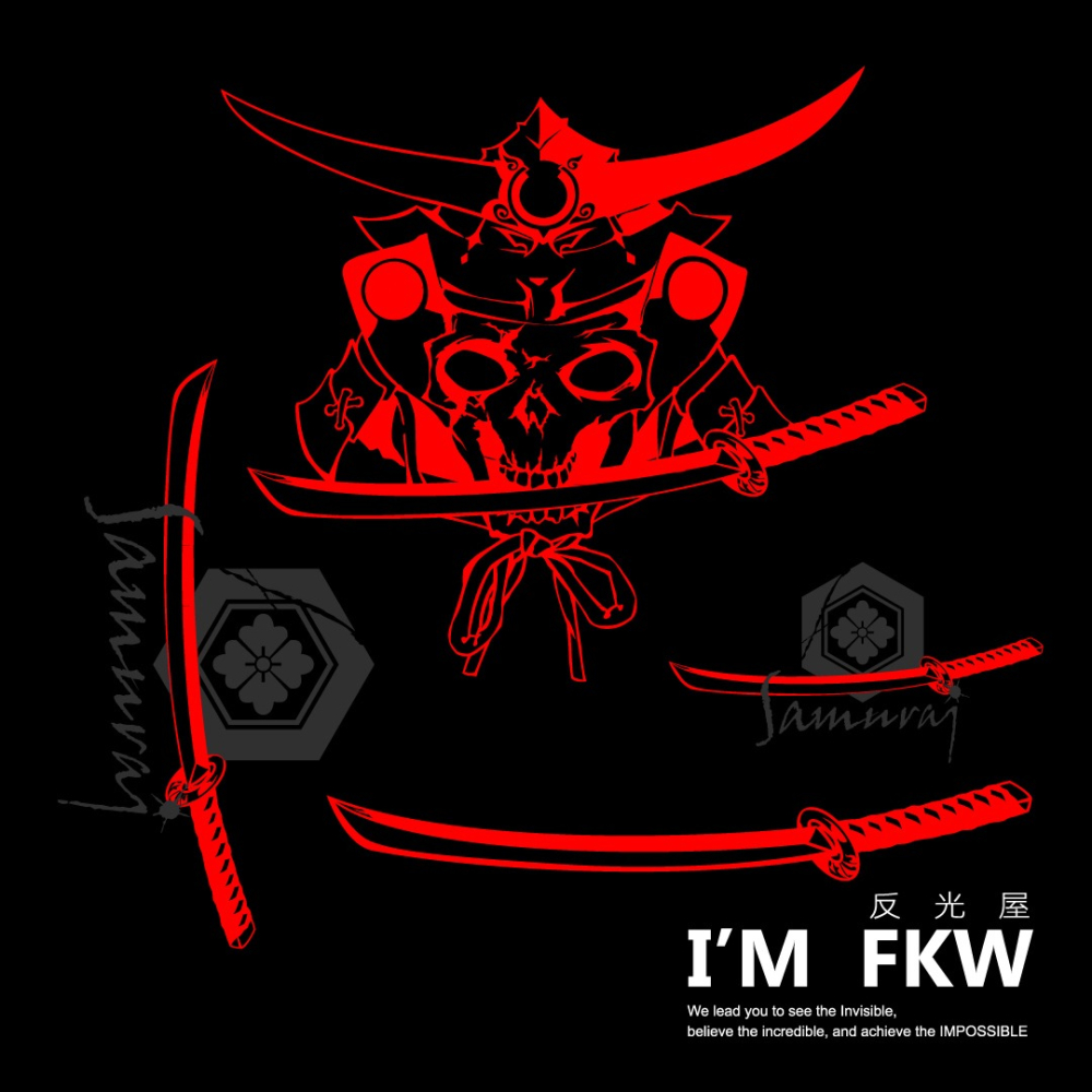 反光屋FKW 武士刀 武士魂 武士 組合 日本風 日式 高亮度防水耐曬 機車汽車重機貼紙 車身車側安全帽後土除改造-細節圖7