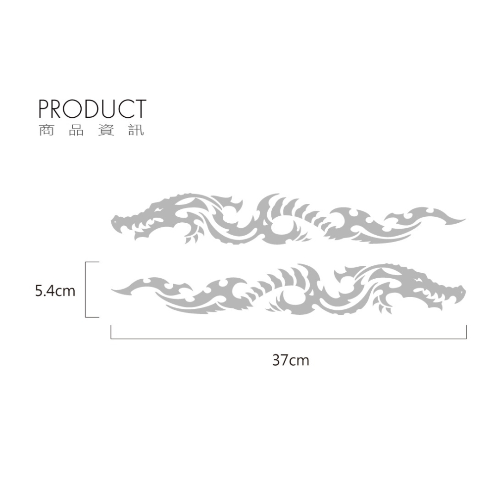 反光屋FKW 鱷魚 組合選擇 反光貼紙 機車貼紙 汽車貼紙 重機 防水車貼 轉印貼紙 尺寸請參考內頁標示 不限車種貼飾-細節圖5
