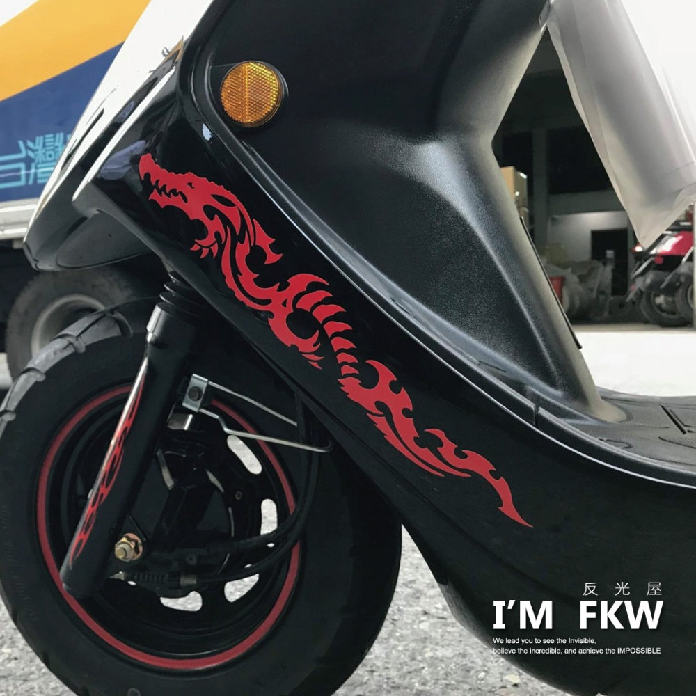 反光屋FKW 鱷魚 組合選擇 反光貼紙 機車貼紙 汽車貼紙 重機 防水車貼 轉印貼紙 尺寸請參考內頁標示 不限車種貼飾-細節圖7