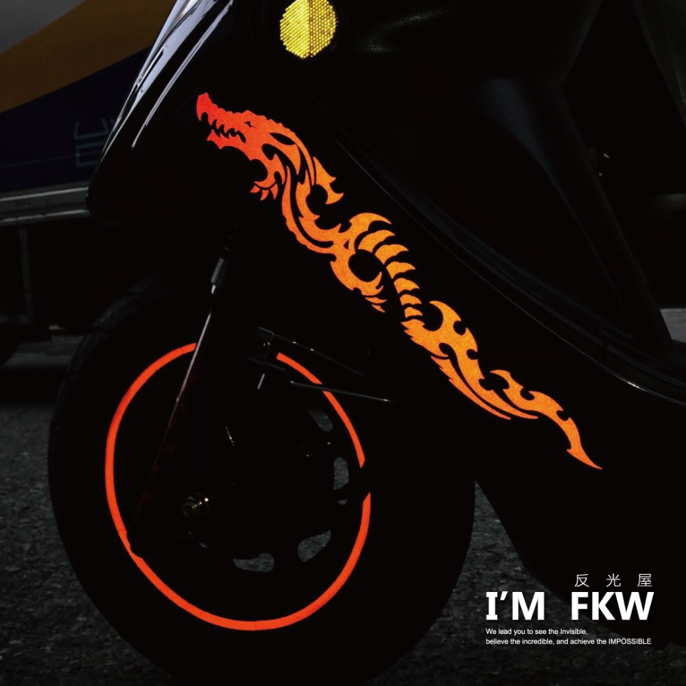 反光屋FKW 鱷魚 組合選擇 反光貼紙 機車貼紙 汽車貼紙 重機 防水車貼 轉印貼紙 尺寸請參考內頁標示 不限車種貼飾-細節圖8