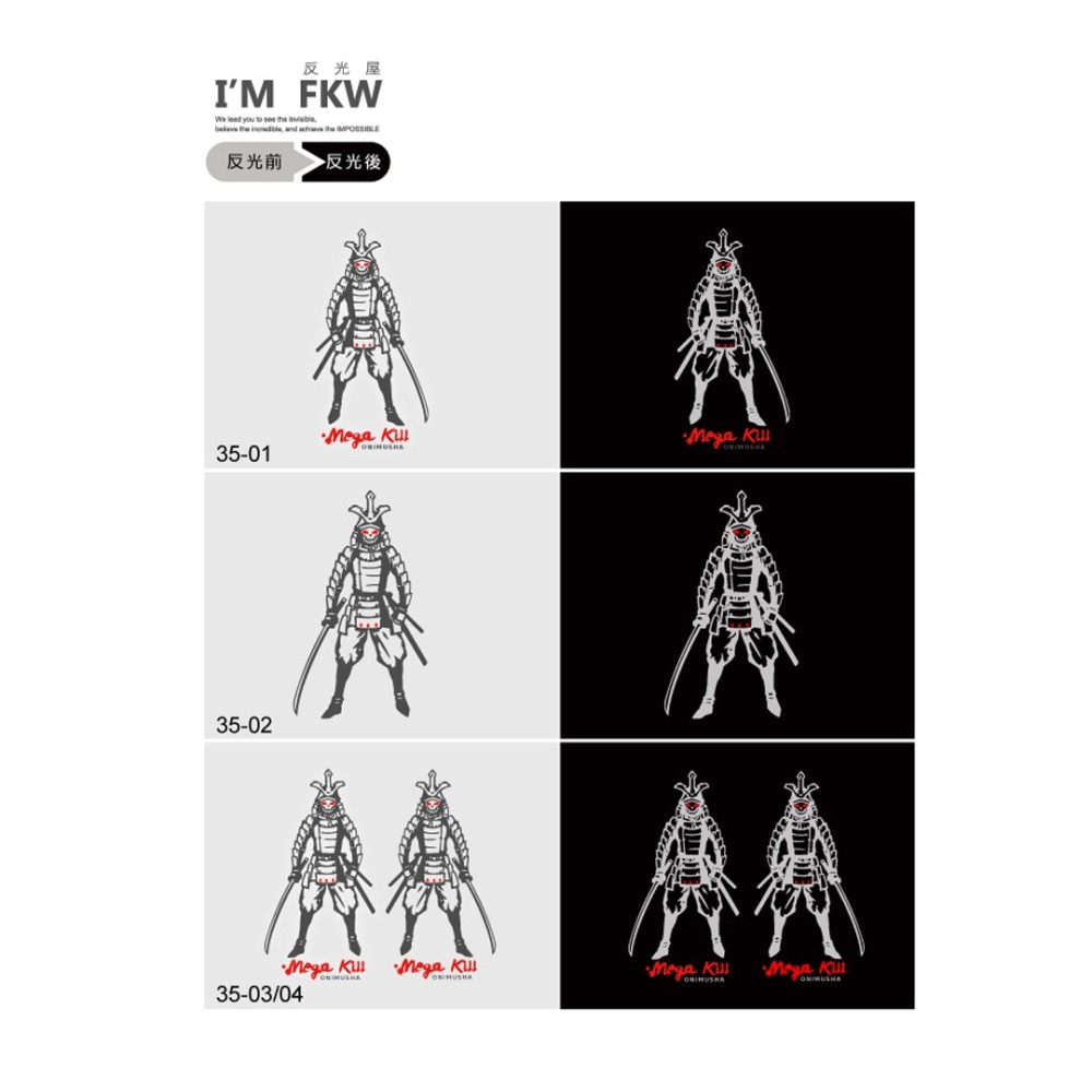 反光屋FKW  骷髏 鬼武者 武士 士兵 日式 日本風 個性化 反光貼紙 機車汽車重機車隊貼紙 酷炫有型 防水耐曬高亮度-細節圖4
