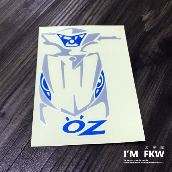 反光屋FKW OZ OZS Aeon 宏佳騰 機車車型貼紙 機車反光貼紙 藍 設計師手繪款 車型貼 反光車貼 車殼裝飾貼-細節圖5