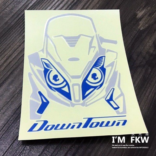 反光屋FKW DownTown Down Town 機車車型反光貼紙 車貼 KYMCO 簍空無底 光陽 大羊黃牌重機貼紙-細節圖7