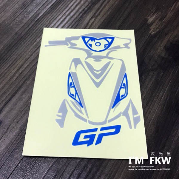 反光屋FKW GP125 KYMCO 光陽 機車車型貼紙 機車反光貼紙 設計師手繪款 車型貼 車貼 專屬款 車身車殼裝飾-細節圖8