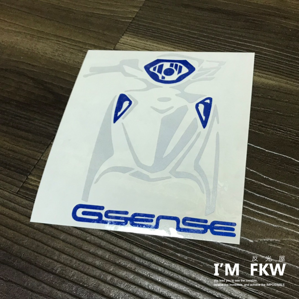 反光屋FKW G SENSE X SENSE XSENSE150 GSENSE125  機車車型反光貼紙 機車貼紙-細節圖7