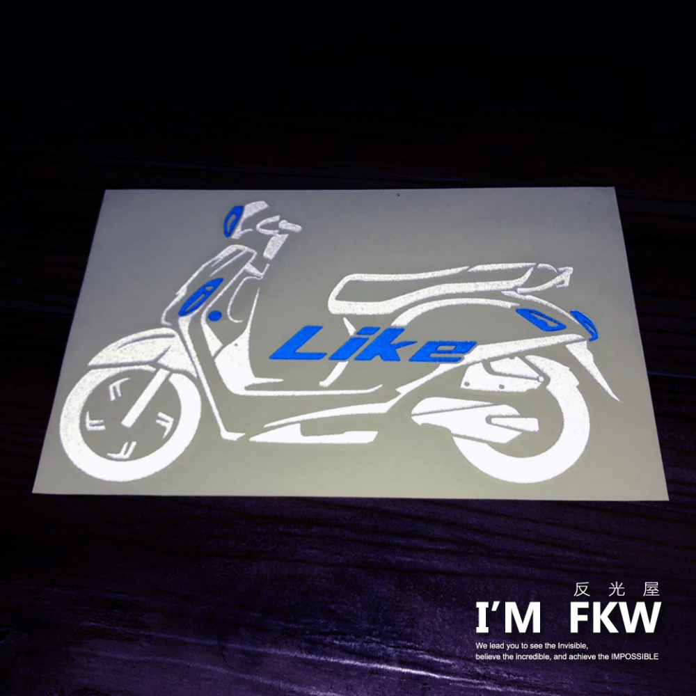 反光屋FKW LIKE125  機車車型反光貼紙 KYMCO  高亮度反光防水耐曬 獨家設計販售 車身裝飾貼-細節圖9