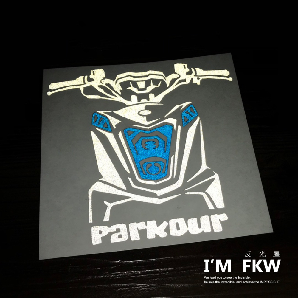 反光屋FKW 跑酷125 PARKOUR 125 PARKOUR125 機車車型反光貼紙 另有其他車款樣式 獨家設計製作-細節圖8