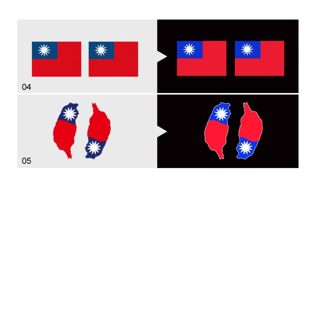 反光屋FKW 愛心 國旗 台灣國旗對貼 Taiwan 國旗 反光貼紙 中華民國 高亮度防水耐曬 手機 行李箱 車貼-細節圖3