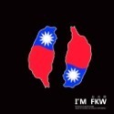 反光屋FKW 愛心 國旗 台灣國旗對貼 Taiwan 國旗 反光貼紙 中華民國 高亮度防水耐曬 手機 行李箱 車貼-規格圖6