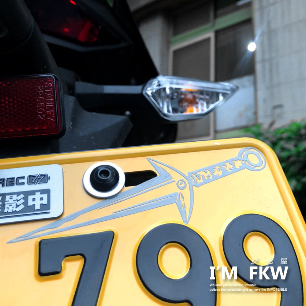 反光屋FKW 忍者 飛鏢 苦無 手裡劍 反光貼紙 汽車貼紙 機車貼紙 防水車貼 火影忍者題材 一組包含內頁三張貼紙-細節圖6