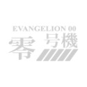 反光屋FKW EVA 超世紀福音戰士 3M貼紙 使徒 NERV EVANGELION 車貼 反光貼紙 機車貼紙 汽車貼紙-規格圖3