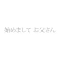 反光屋FKW EVA 文字 車貼 反光貼紙 防水貼紙 新世紀福音戰士 機車貼紙 汽車貼紙 JDM 新世紀 福音戰士-規格圖5