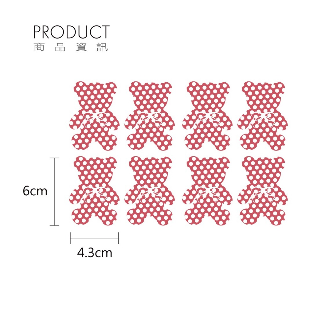 反光屋FKW 點點熊 小熊 8入 小尺寸 反光貼紙 防水貼紙 機車汽車貼紙 安全帽貼紙 DIY貼紙 防水耐曬高亮度-細節圖2