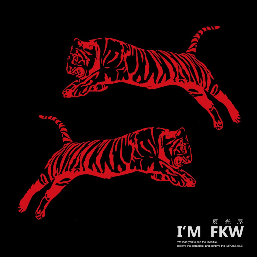 反光屋FKW 躍虎 老虎 對貼 反光貼紙 機車汽車重機貼紙 動物 猛獸 高亮度防水耐曬 彪虎 TIGRA-細節圖2