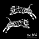 反光屋FKW 躍虎 老虎 對貼 反光貼紙 機車汽車重機貼紙 動物 猛獸 高亮度防水耐曬 彪虎 TIGRA-規格圖7
