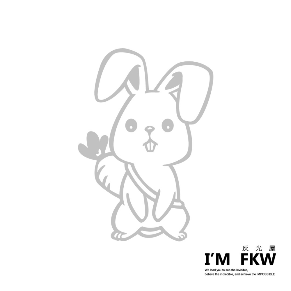 反光屋FKW 兔子 兔 採蘿蔔兔子 蘿蔔 寵物 兔 反光貼紙 可愛個性化貼紙 汽機車反光貼紙 防水防曬 優質感-細節圖2