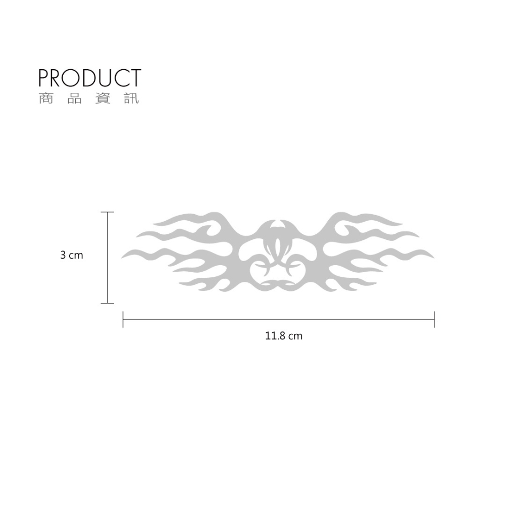 反光屋FKW 烈焰飛羽 反光貼紙 個性貼紙 機車貼紙 安全帽貼紙 3C創意貼紙 行李箱防水貼紙 耐曬 高亮度反光-細節圖2