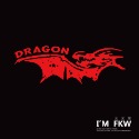 反光屋FKW 酷炫龍 DRG 酷炫 龍 DRAGON 機車裝飾貼紙精品 魔朔貼 反光貼紙  防水耐曬 高亮度反光-規格圖5