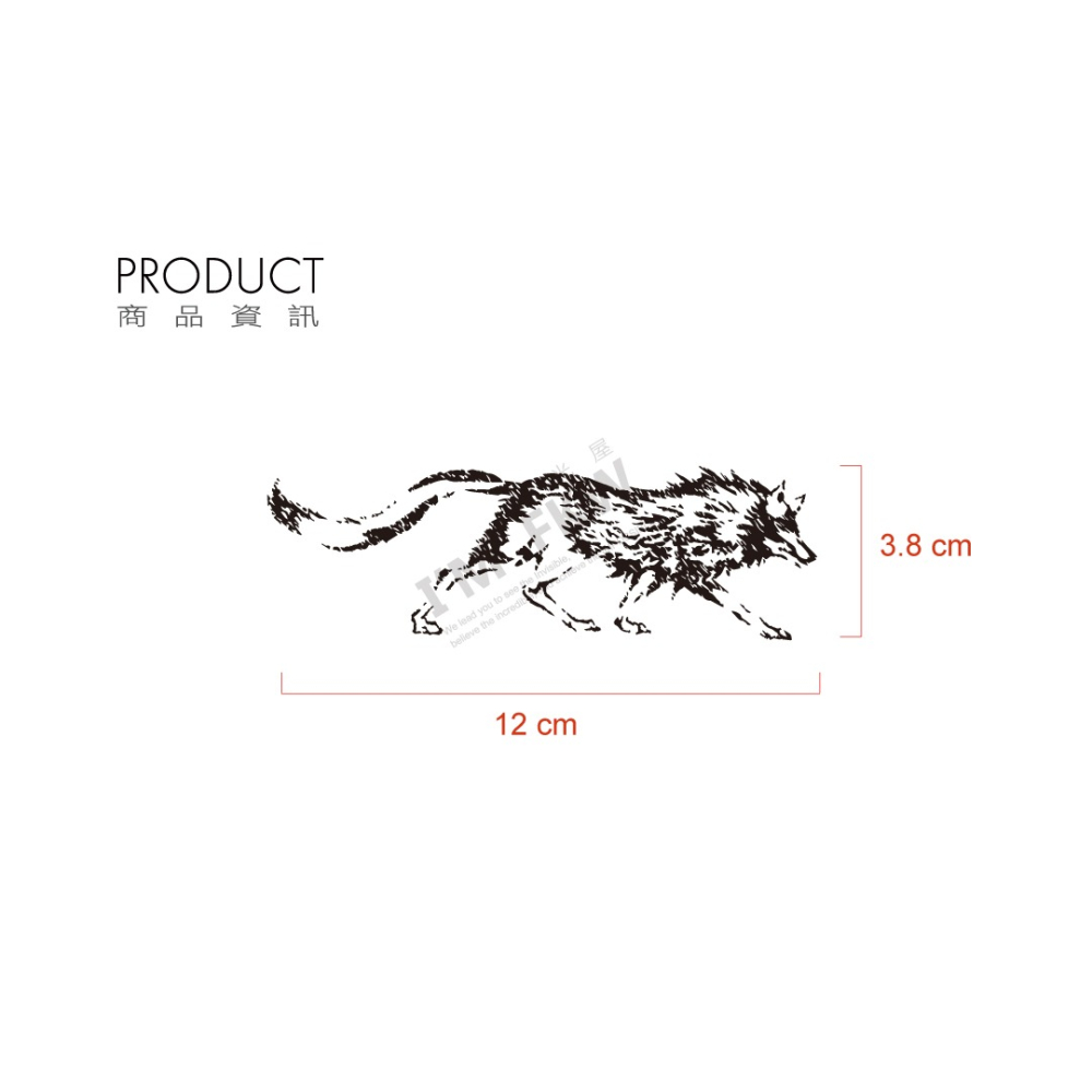 反光屋FKW  狼 狼來了 小款 高亮度防水耐曬 野狼 機車重機車身車側反光貼紙 改造貼飾 酷炫吸睛 熱銷款 反光貼紙-細節圖3