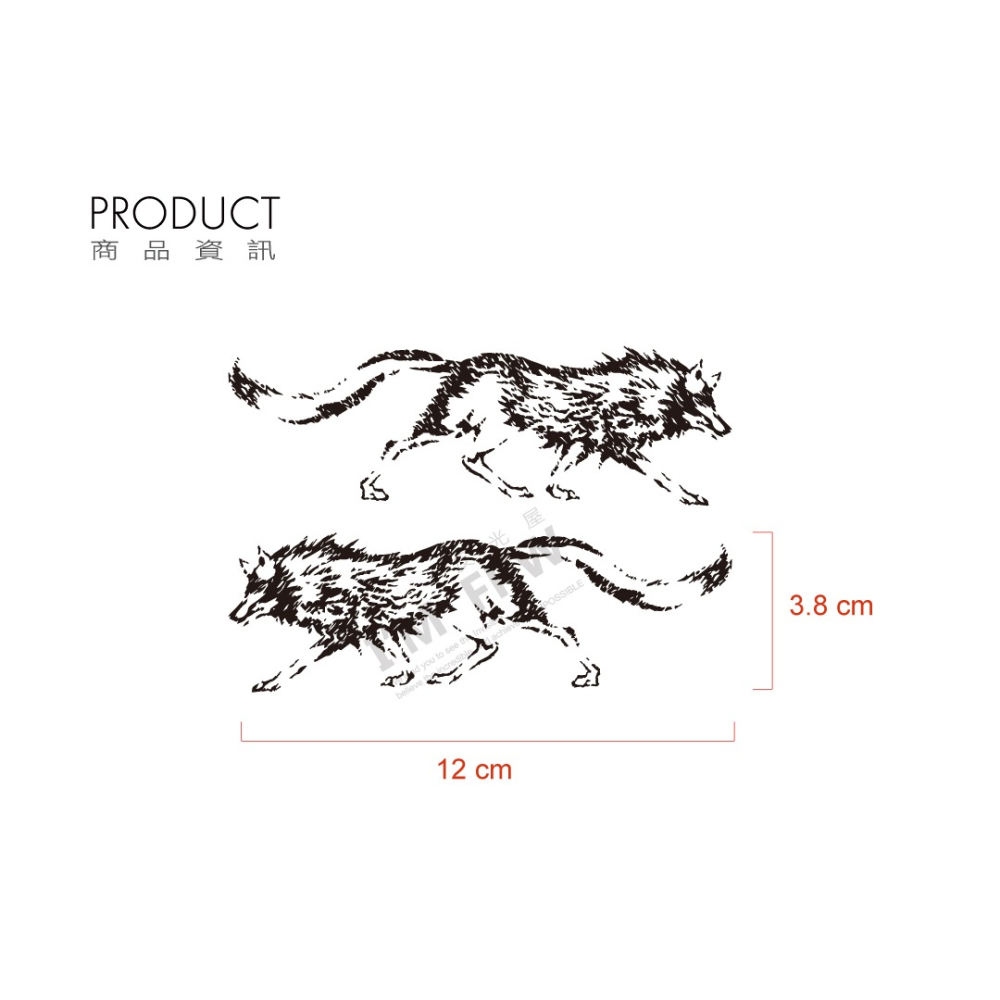 反光屋FKW 夜光貼紙 狼來了 狼 蓄光放光 防水 長效發光 野狼 酷炫貼飾 車側 機車汽重機車 車身改造 高亮度帥氣-細節圖2