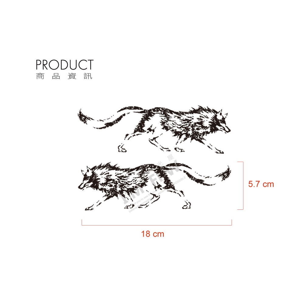 反光屋FKW 夜光貼紙 狼來了 狼 蓄光放光 防水 長效發光 野狼 酷炫貼飾 車側 機車汽重機車 車身改造 高亮度帥氣-細節圖3