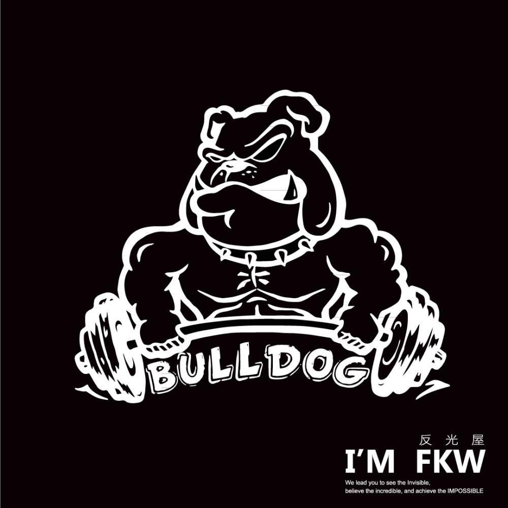 反光屋FKW BULLDOG 鬥牛犬 銀白 反光貼紙 防水耐曬 高亮度 防水車貼 機車貼紙 汽車貼紙 舉重鬥牛犬 獨家-細節圖2