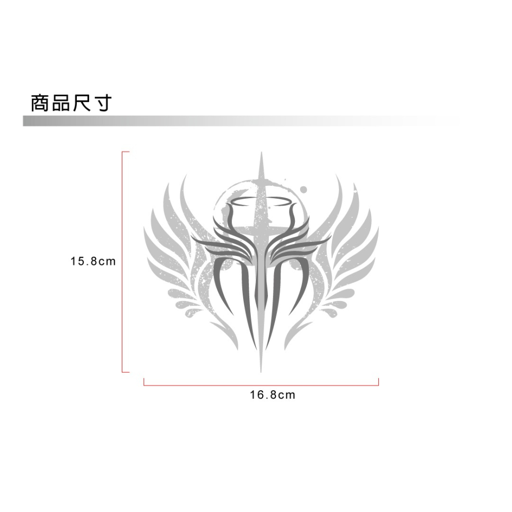 反光屋FKW Angel 天使之劍 翅膀 十字 反光貼紙 機車汽車重機貼紙 車身改造精品 大盾前檔裝飾貼 熱銷款-細節圖4