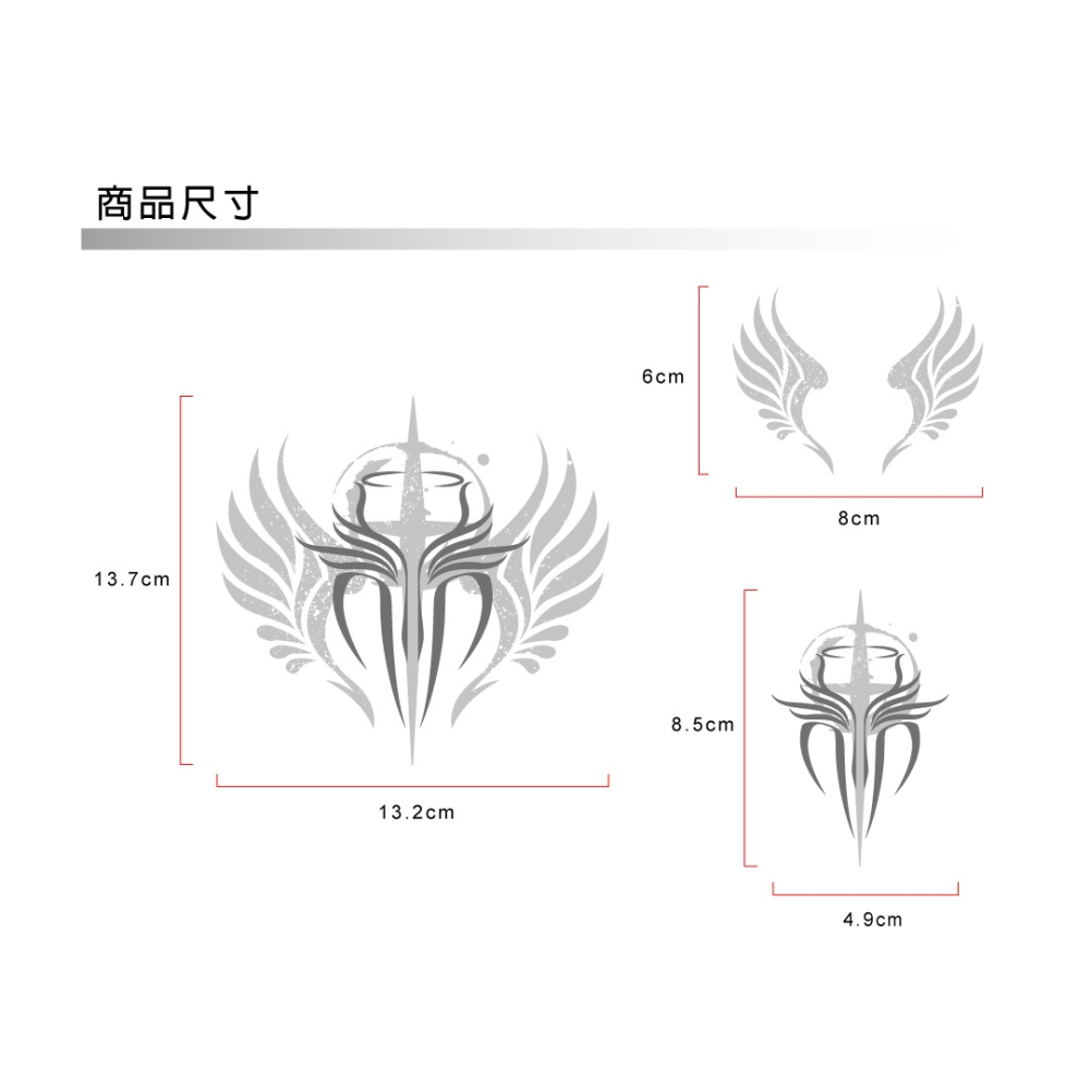 反光屋FKW Angel  組合 天使之劍 反光貼紙 翅膀 高亮度防水耐曬 個性化 熱銷款 DIY剪貼 車身改裝-細節圖5