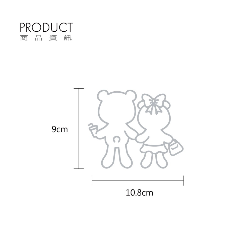 反光屋FKW 幸福熊 銀色 熊熊家族 DIY隨意貼 高亮度放閃 汽車貼紙 反光貼紙 後擋風玻璃 汽車車身 行車溫馨安全-細節圖2