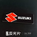 反光屋FKW 三寶少女 哩洗勒 8.4方形反光片 立體微凸高質感 MMBCU RCS JETSL DRG 全新迪爵 通用-規格圖9