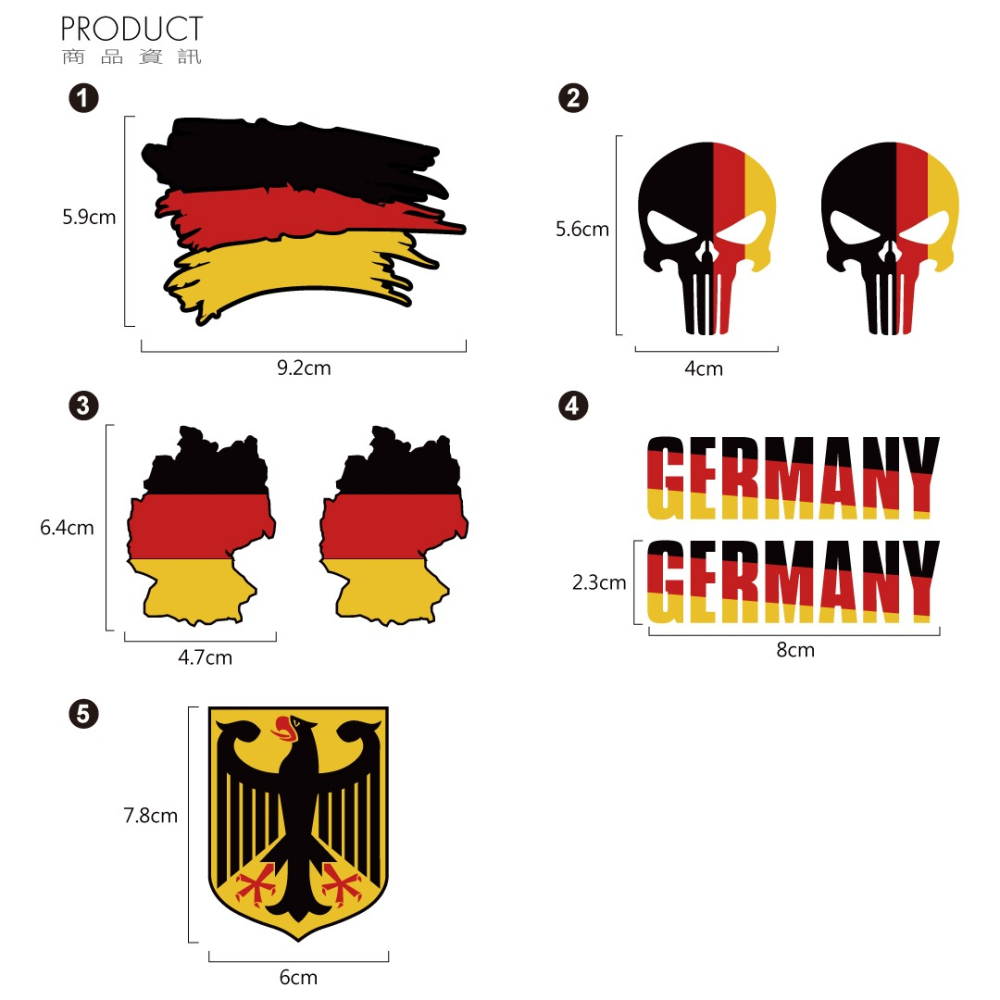 反光屋FKW 德國 骷髏頭 germany 老鷹 國旗 3M工程級 車貼 反光貼紙 MIT 防水貼紙 網印製作 高黏性-細節圖3