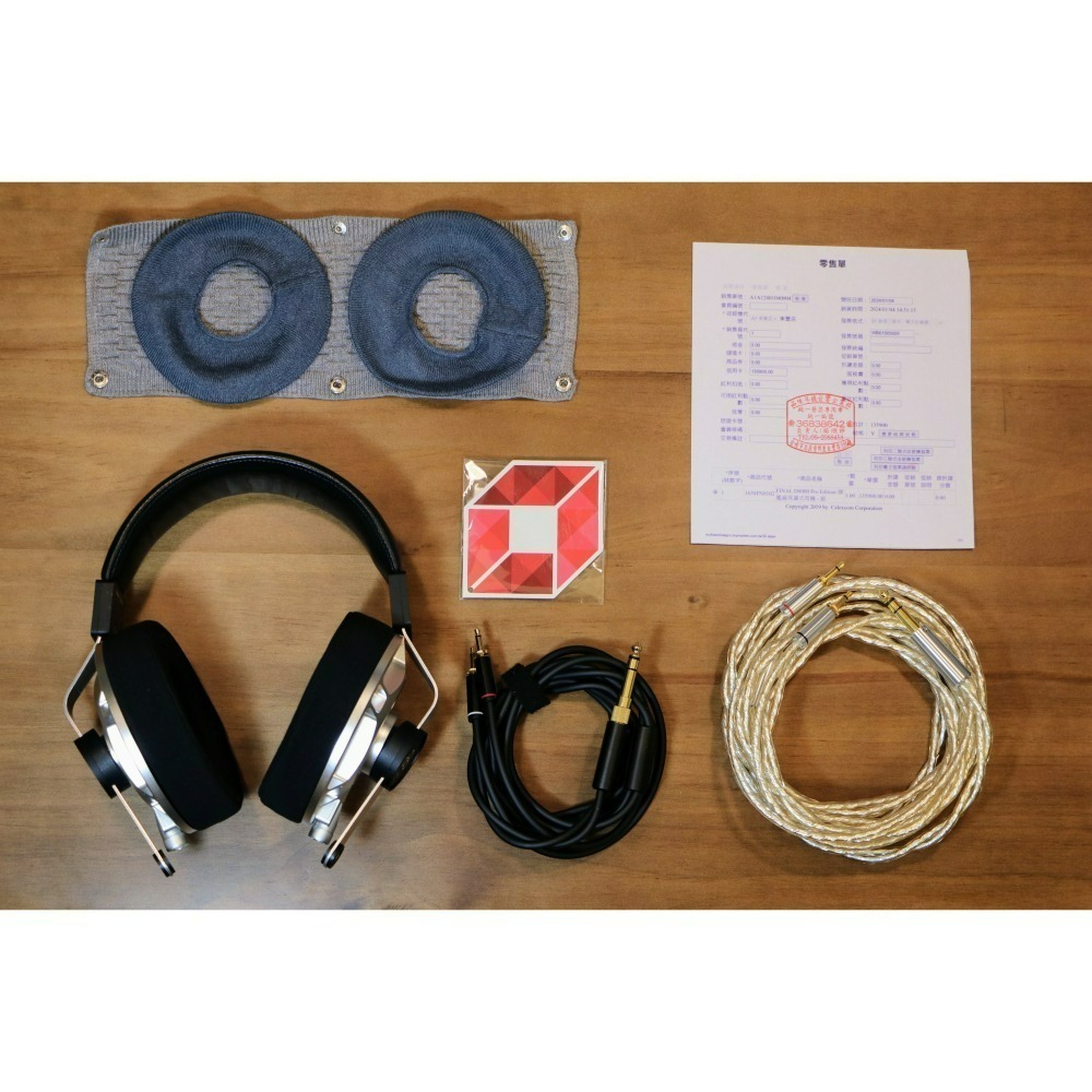 final D8000 Pro Edition 耳罩式耳機-細節圖4