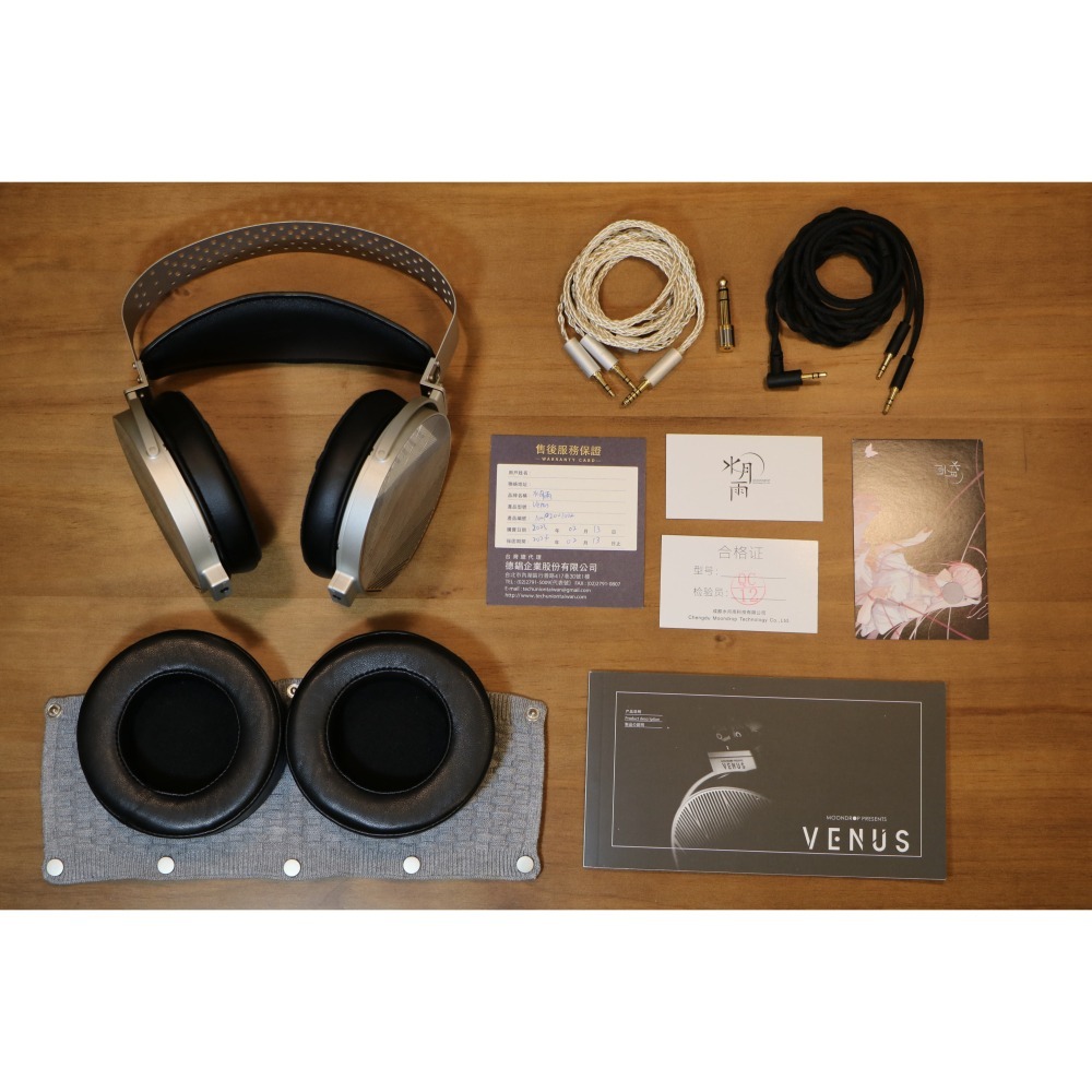 Moondrop 水月雨 VENUS 啟明星 耳罩式耳機-細節圖5
