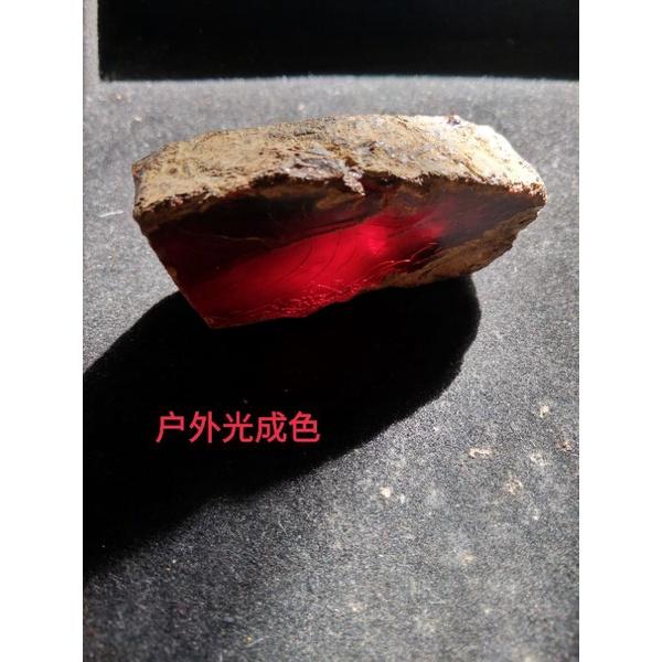 緬甸琥珀 緬甸蜜蠟 精選原石原礦 血珀帶皮原石(61.8克)-細節圖6