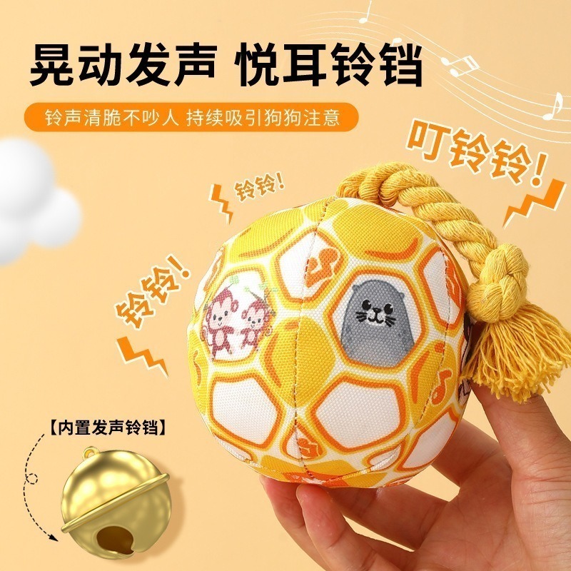 【預售】解悶響鈴布偶球🛵高雄市左營區🉑到店自取-細節圖2