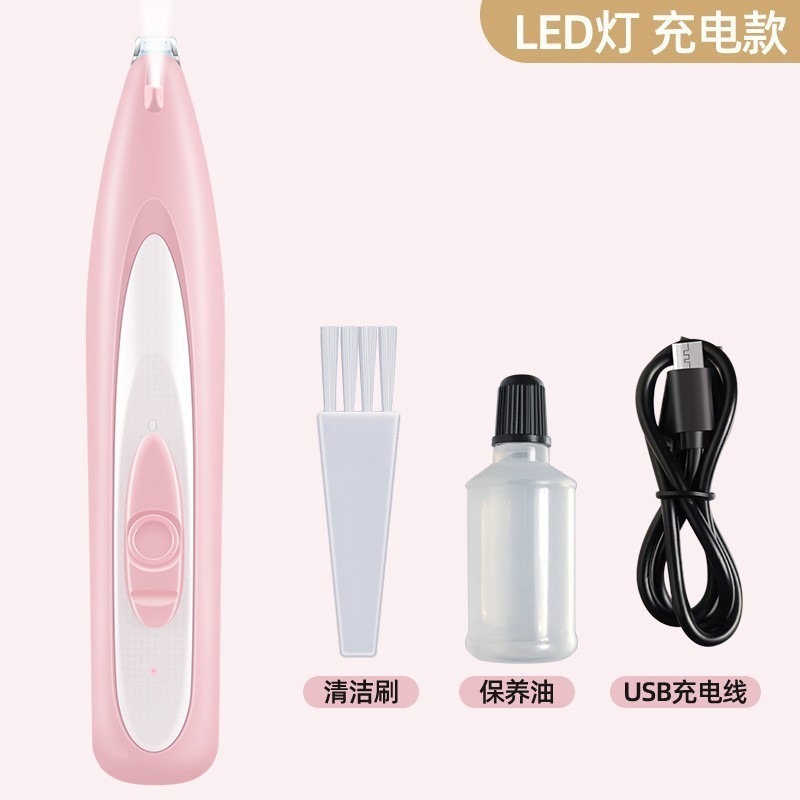 【預售】 寵物LED電動剃脚毛器（LED充電款）-規格圖6