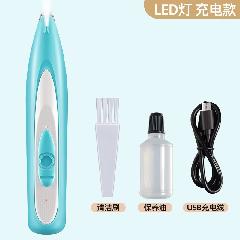 【預售】 寵物LED電動剃脚毛器（LED充電款）-規格圖6