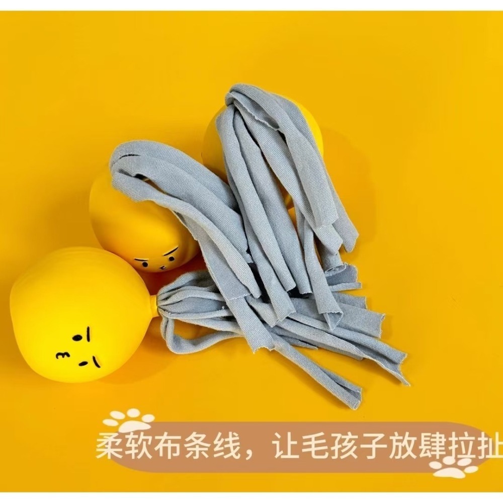 【預售】TINY PLUS乳膠發聲玩具球🛵高雄市左營區🉑到店自取-細節圖3