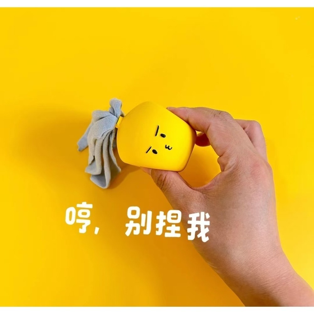 【預售】TINY PLUS乳膠發聲玩具球🛵高雄市左營區🉑到店自取-細節圖4