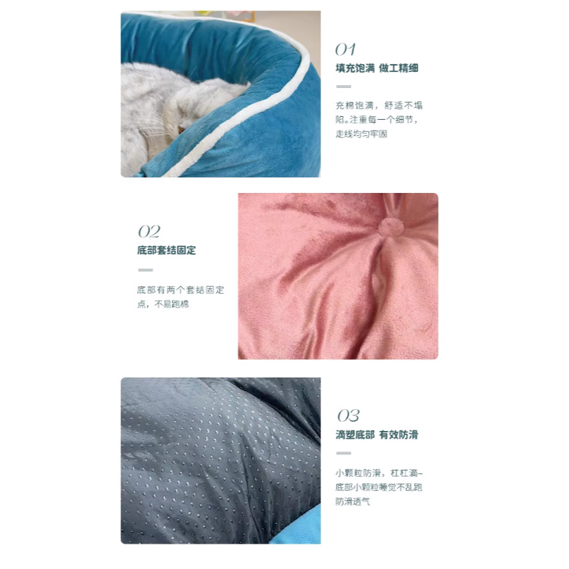 【預售】BALANCE牌深睡立體窩🛵高雄市左營區🉑到店自取-細節圖2