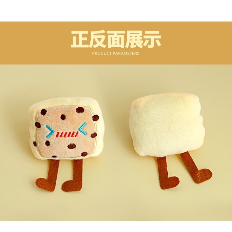 貓咪鈴鐺玩具｜逗貓互動玩具-細節圖2