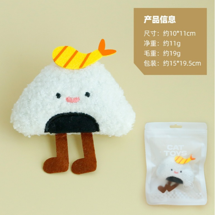 貓咪鈴鐺玩具｜逗貓互動玩具-細節圖4