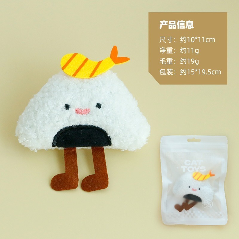 貓咪鈴鐺玩具｜逗貓互動玩具-規格圖4