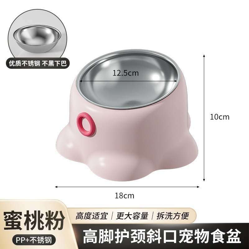 【預售】馬卡龍章魚護頸碗（帶不鏽鋼内碗）🛵高雄市左營區🉑到店自取-規格圖9