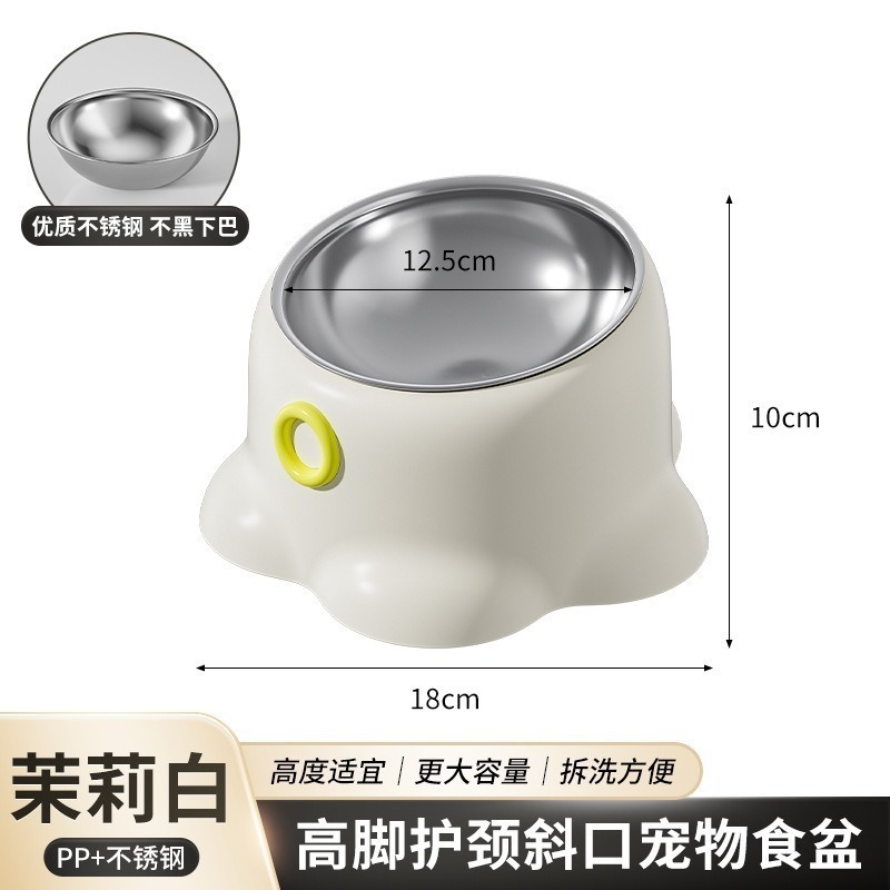 【預售】馬卡龍章魚護頸碗（帶不鏽鋼内碗）🛵高雄市左營區🉑到店自取-規格圖9