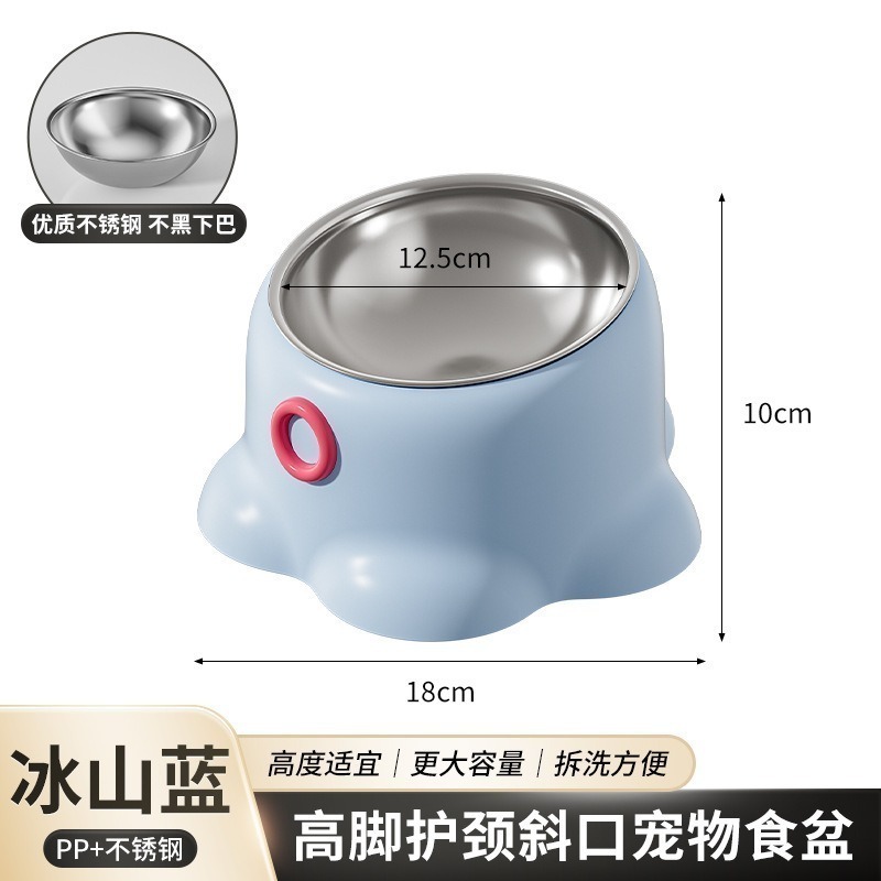 【預售】馬卡龍章魚護頸碗（帶不鏽鋼内碗）🛵高雄市左營區🉑到店自取-規格圖9