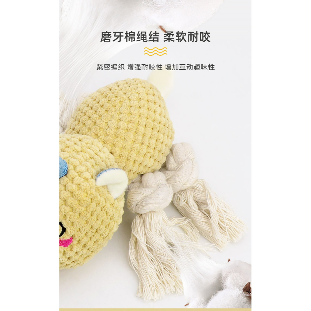 【預售】發聲耐咬動物造型玩具-細節圖4