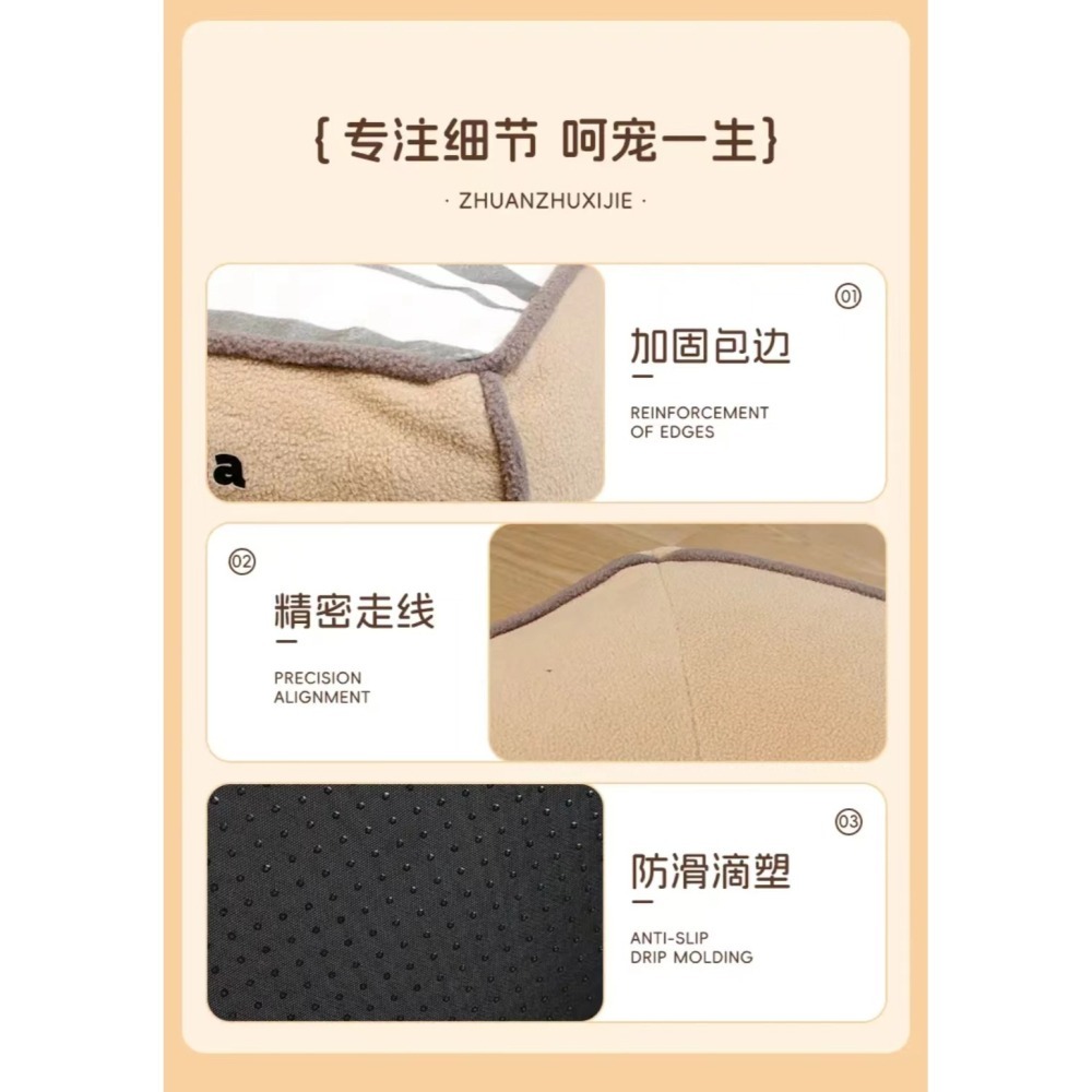 【預售】冬季全可拆洗大眼寵物窩🛵高雄市左營區🉑到店自取-細節圖4