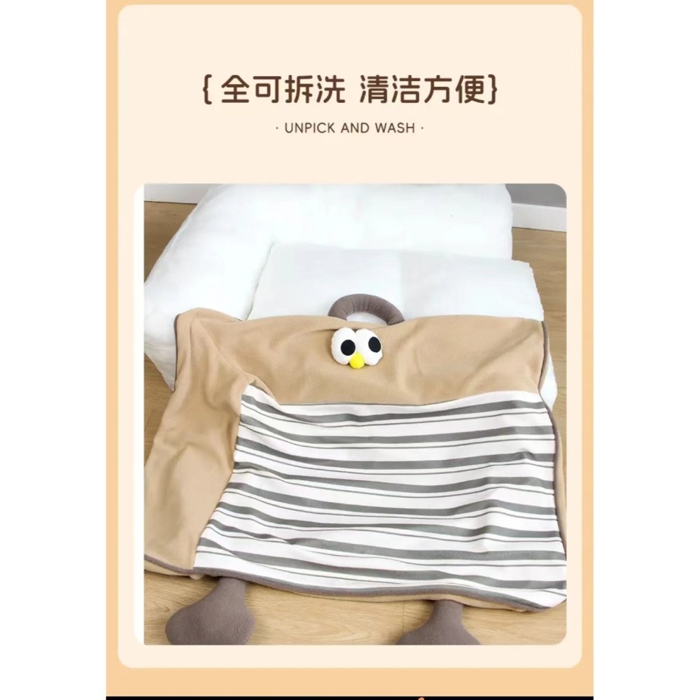 【預售】冬季全可拆洗大眼寵物窩🛵高雄市左營區🉑到店自取-細節圖6