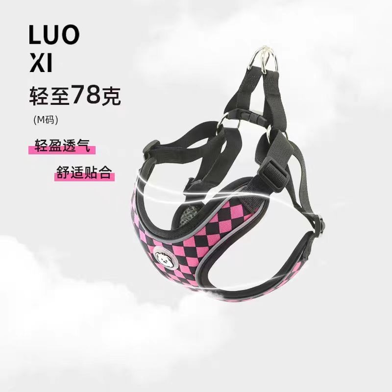 【預售】維希格胸背+牽引繩🛵高雄市左營區🉑到店自取-細節圖4